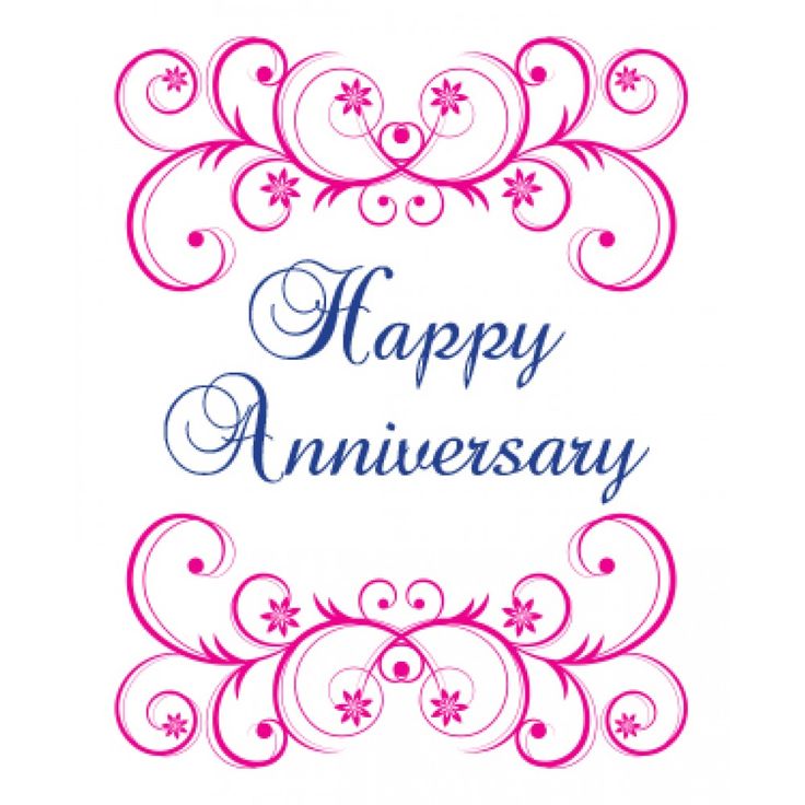 Free Wedding Anniversary Cliparts, Download Free Wedding Anniversary