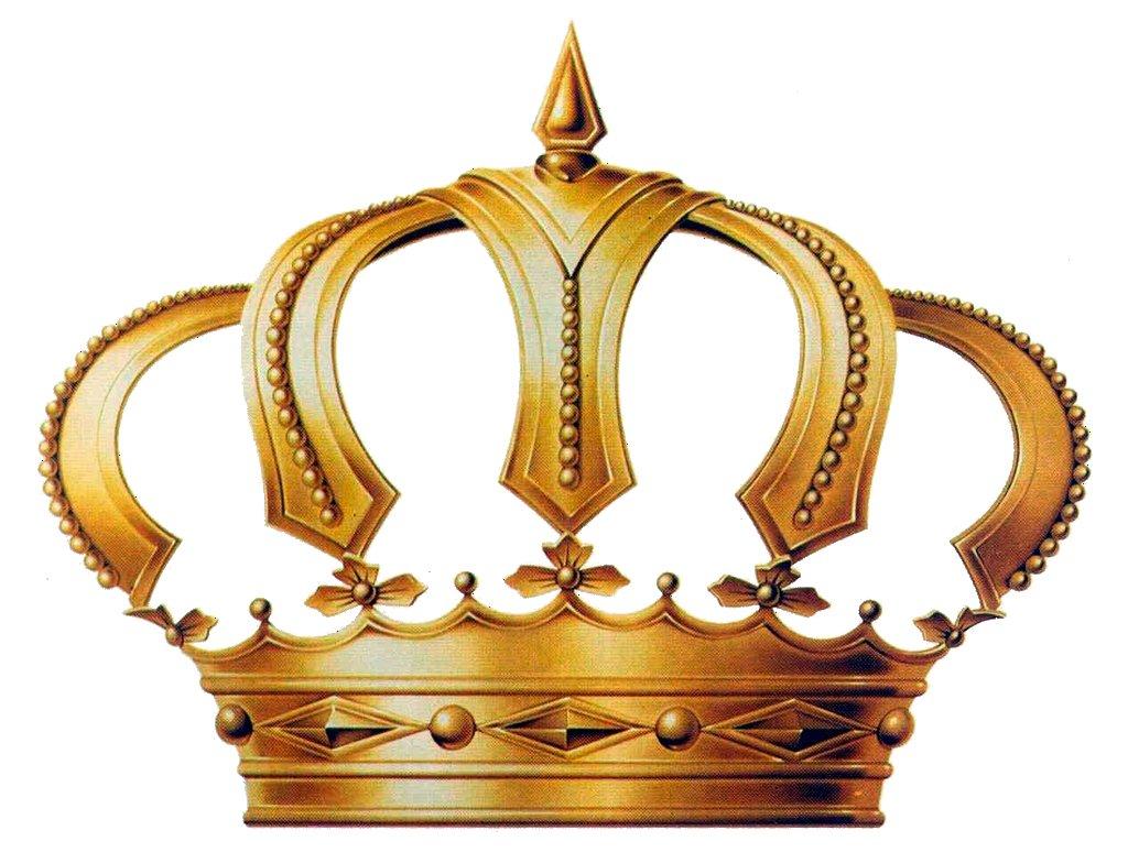 Free Royal Crown Cliparts, Download Free Royal Crown Cliparts png images, Free ClipArts on