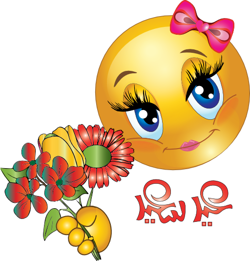 flower clipart smiley face Clip Art Library