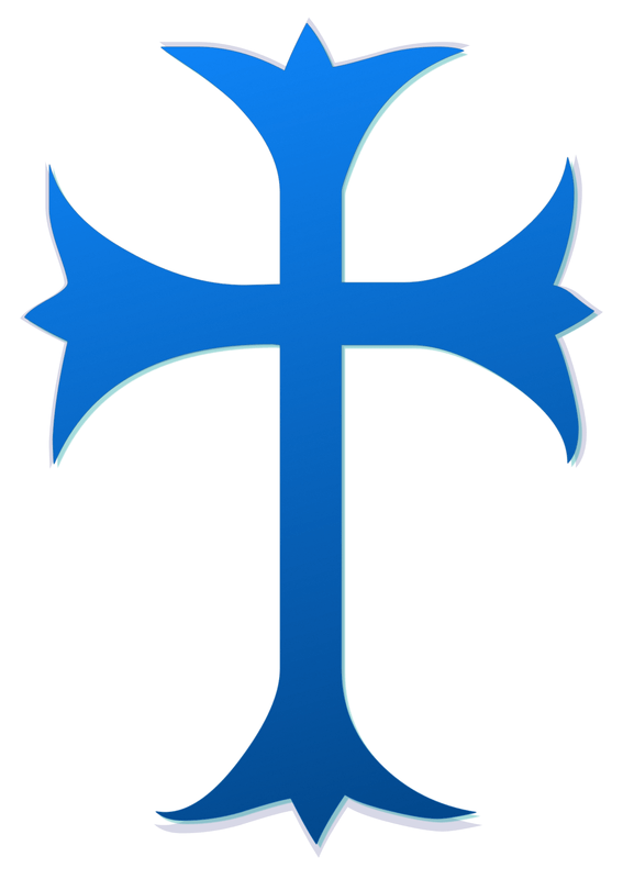 Free Artsy Cross Cliparts, Download Free Artsy Cross Cliparts png