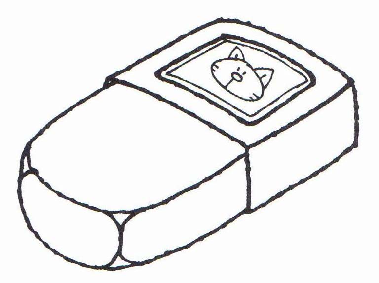 Eraser Drawing Free download on ClipArtMag
