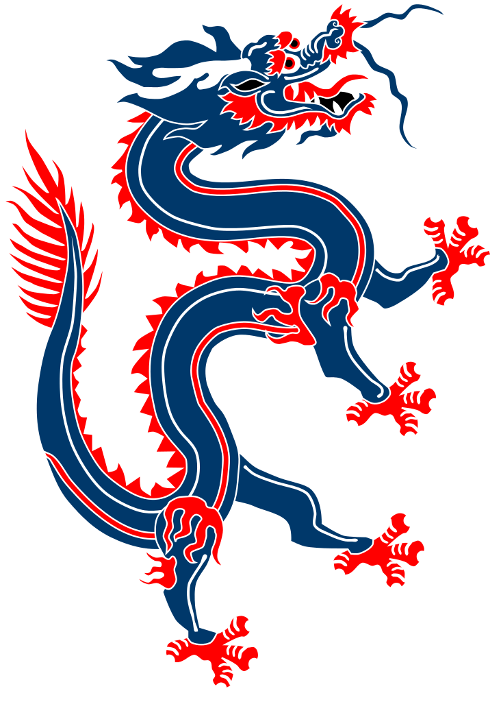 Chinese Dragon Images Free Cliparts.co
