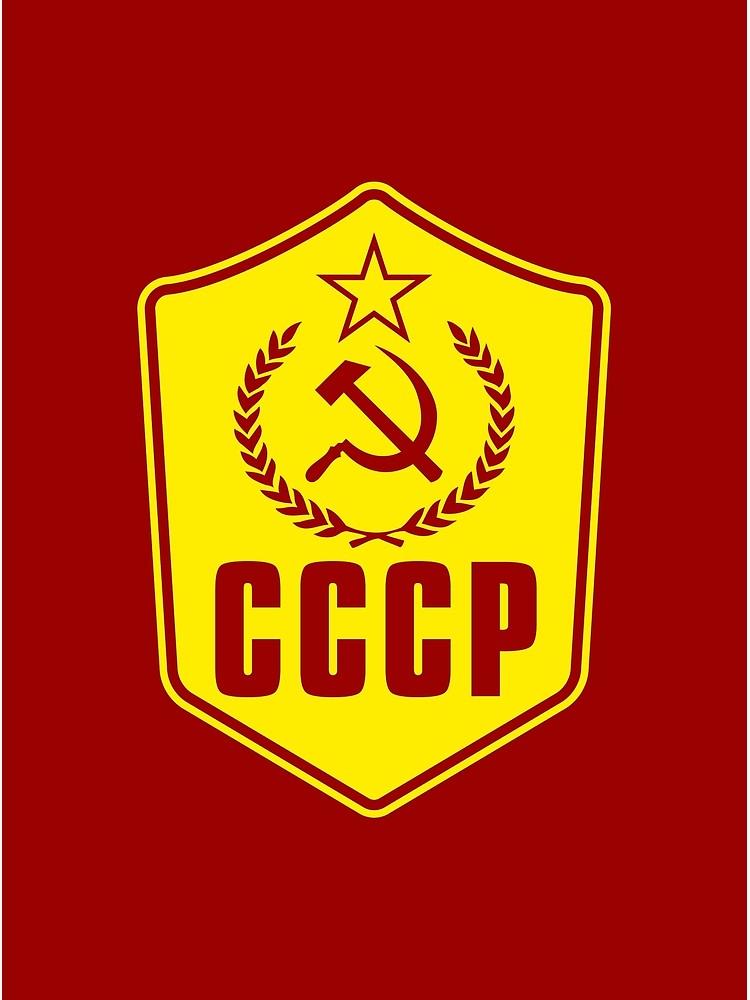 cccp logo 10 free Cliparts Download images on Clipground 2023