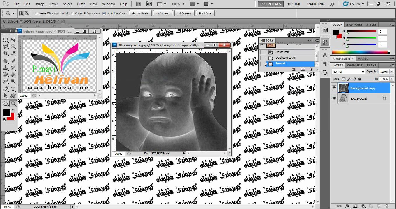 Convertor clipart Clipground