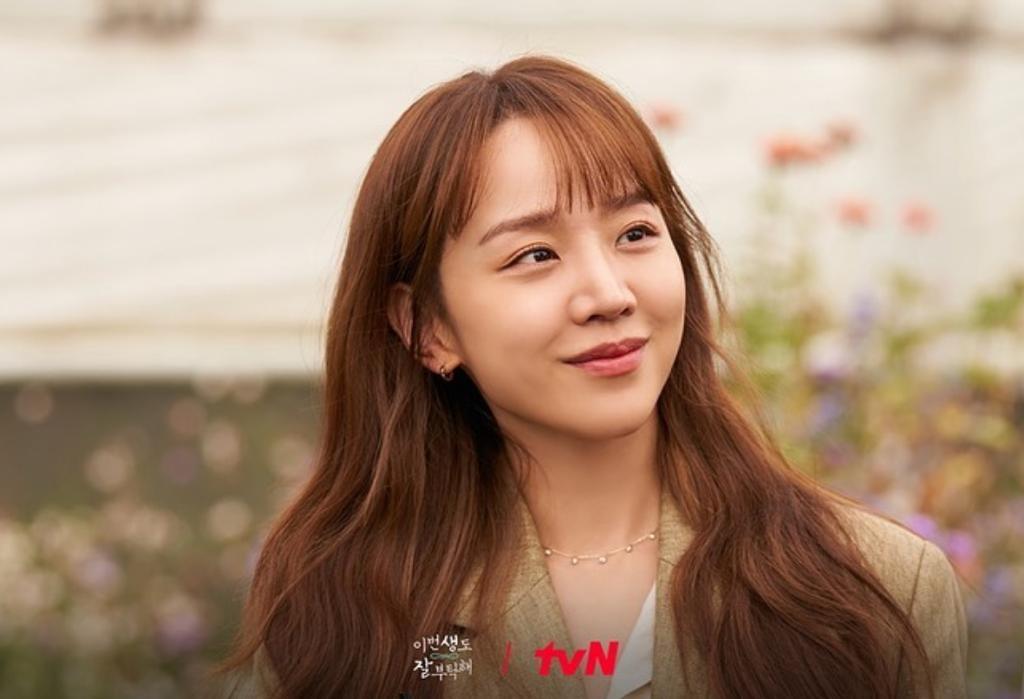 Mengenal Shin Hye Sun, Protagonis utama “My 19th Live” Clipperton2008