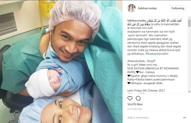 Falisha Crossley Dikurniakan Puteri Sulung Hiburan mStar