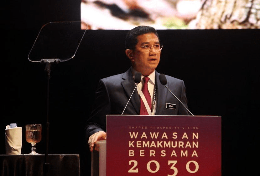 WKB 2030 Ke arah masa depan rakyat dan negara yang lebih