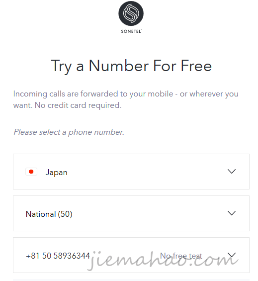 4 Ways To Get A Japanese Virtual Phone Number Overseas Cloakmobile