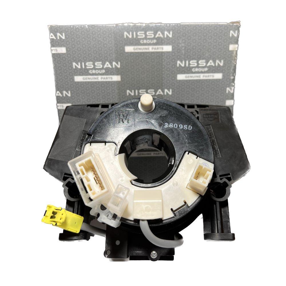 255675X30A Genuine Nissan Clock Spring to fit Pathfinder R51