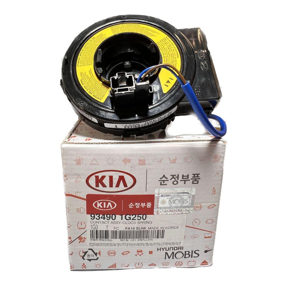934901G250 Mobis Clock Spring to fit Kia Rio JB Series Clocksprings