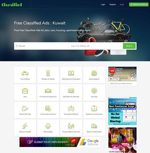 Classified Script Open Source Classifieds Script Classified Ads Clone