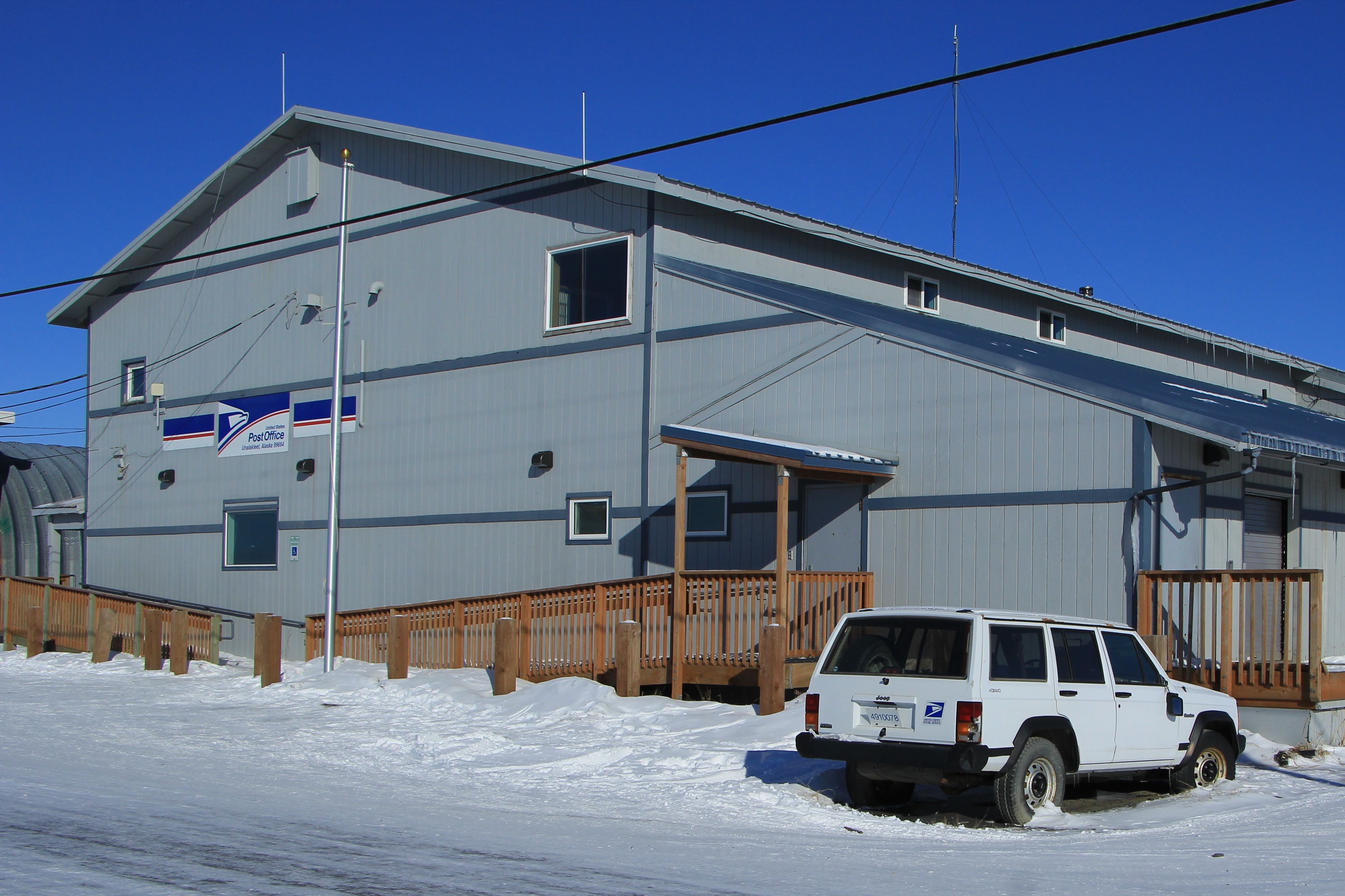 Eye on the Trail Virtual Tour of Unalakleet Iditarod