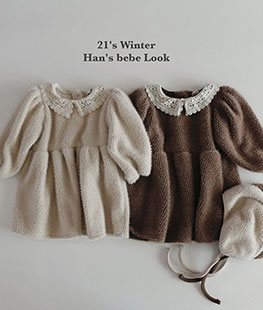 Cozy Lace One-piece Cozy Lace One-piece