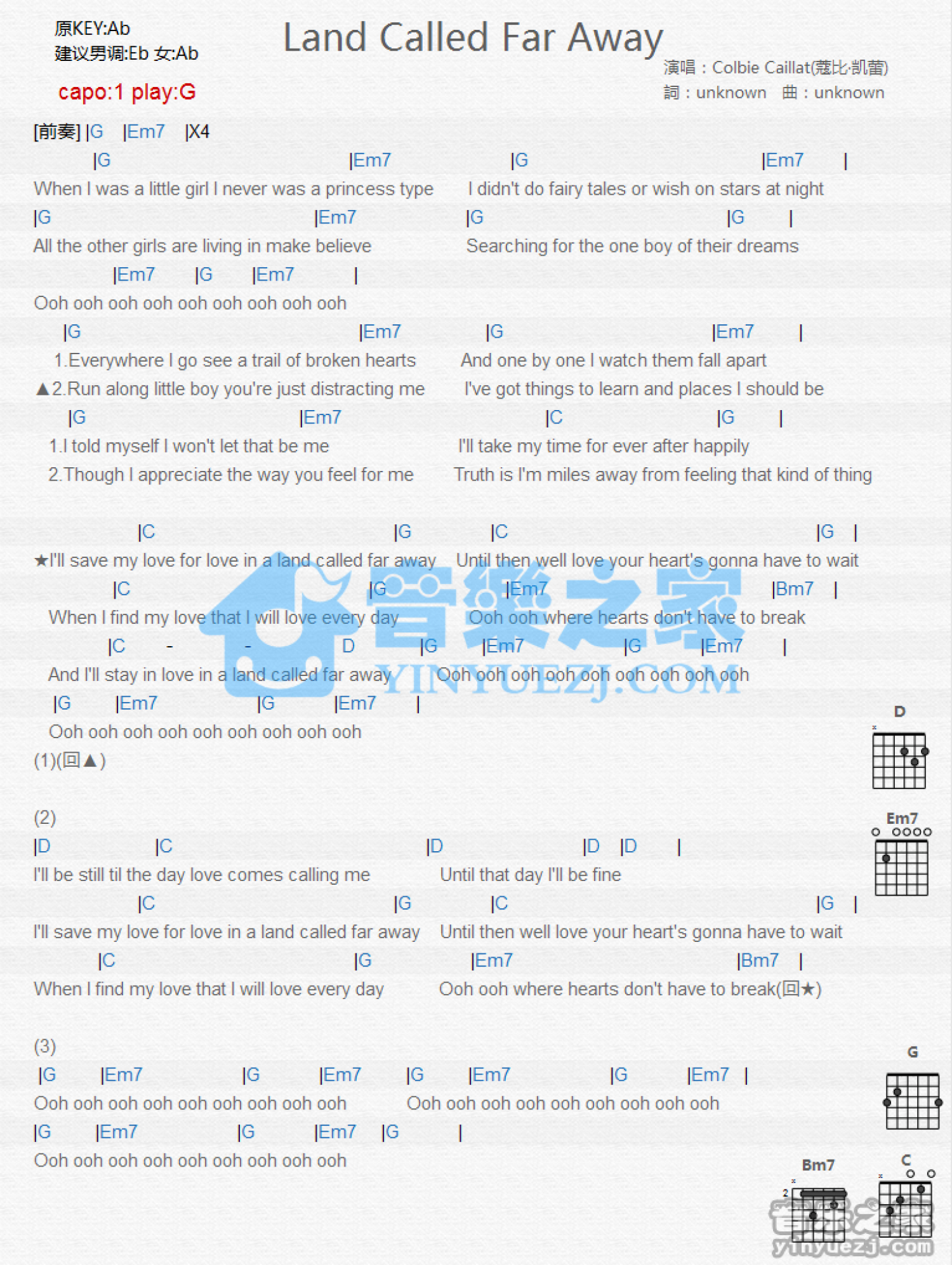 Land Called Far Away吉他谱 Colbie Caillat G调吉他弹唱谱 和弦谱 琴谱网