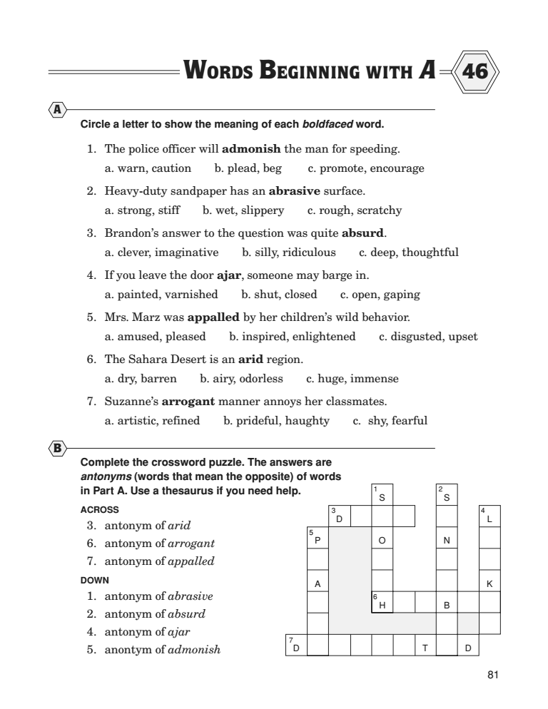 English Vocabulary الملفات باك دوك