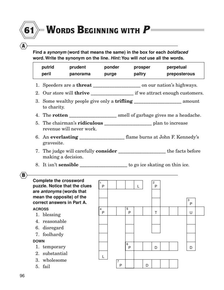 English Vocabulary الملفات باك دوك