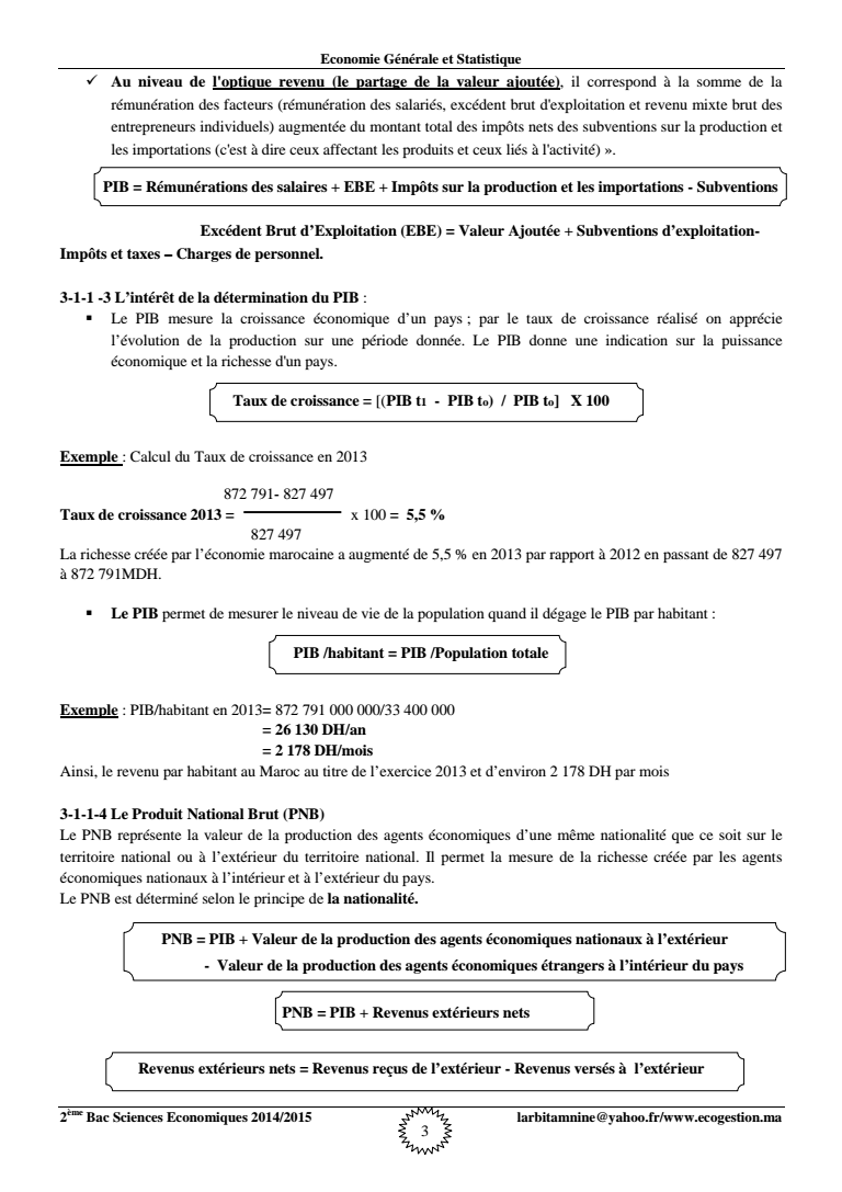 les agrégats cours compléte الملفات باك دوك