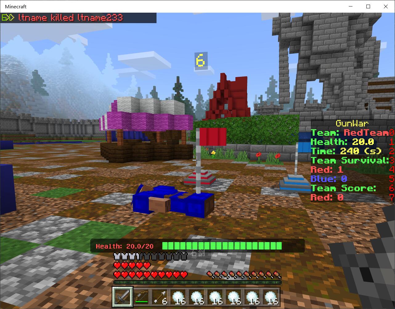 GunWar Cloudburst Nukkit & Minecraft Server Software