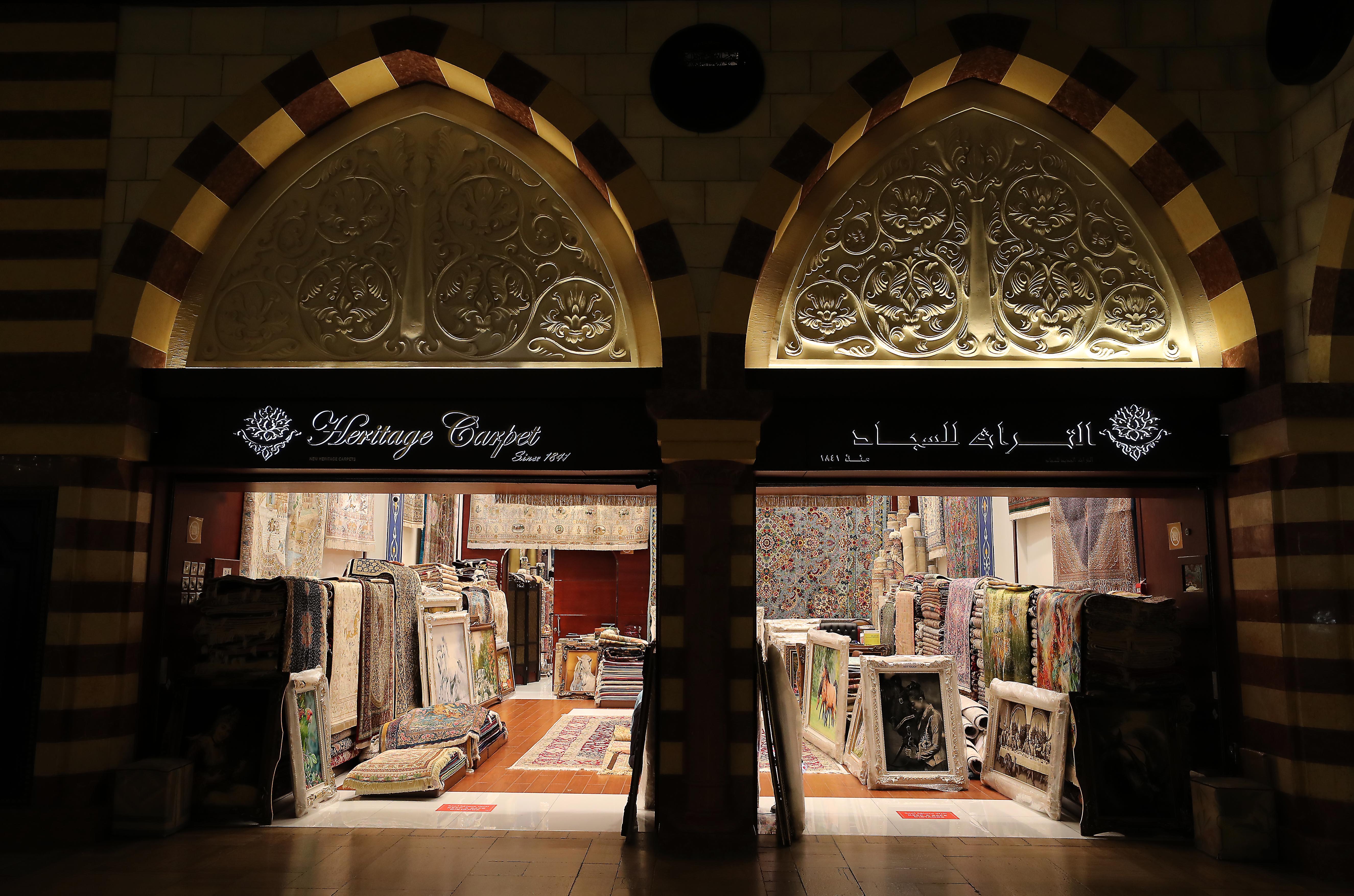 Persian Carpet House Dubai Mall Two Birds Home