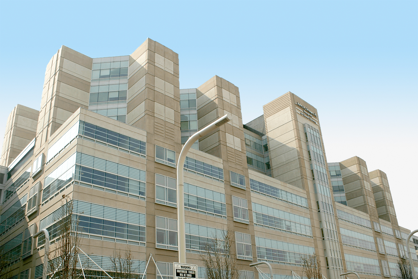 John Stroger Hospital of Cook County Gift Shop Cloverkey