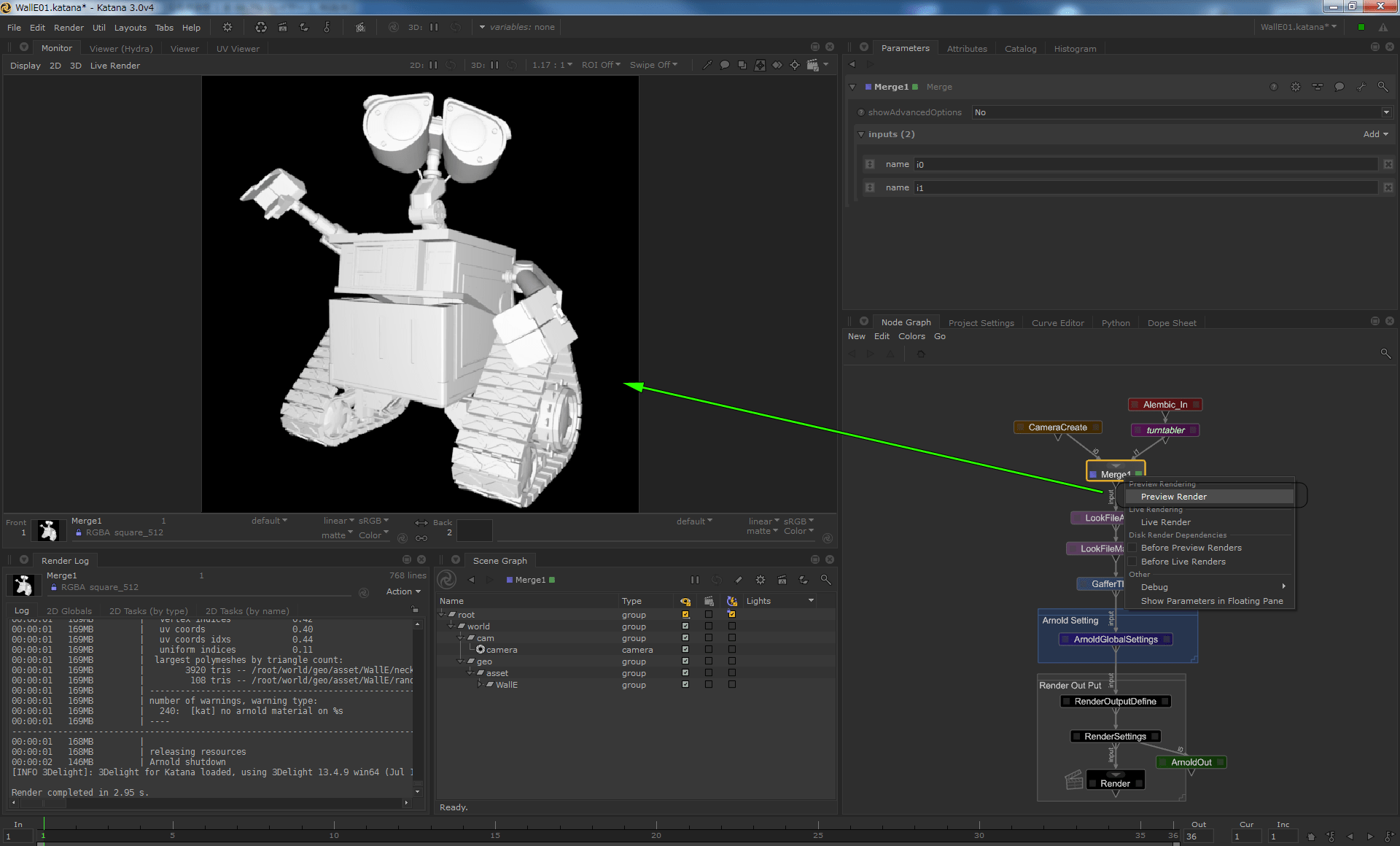 KATANA Batch render frame sequence