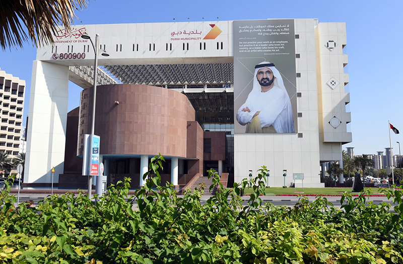 Dubai Municipality promotes waste segregation through free bulky waste