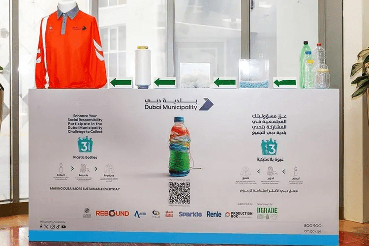 Dubai Municipality launches initiative to collect and recycle 3mln
