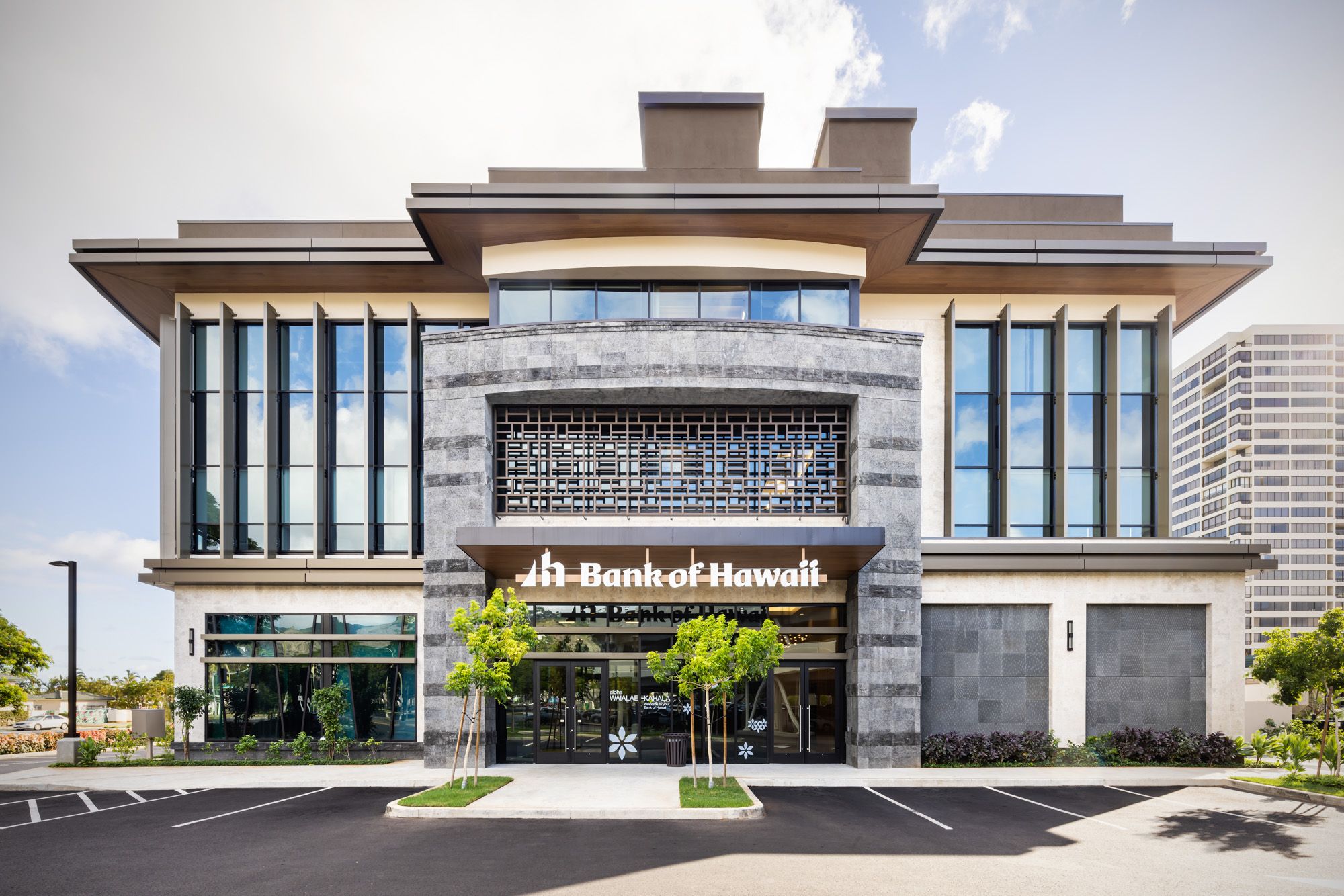 Bank of Hawaii Kahala CMC