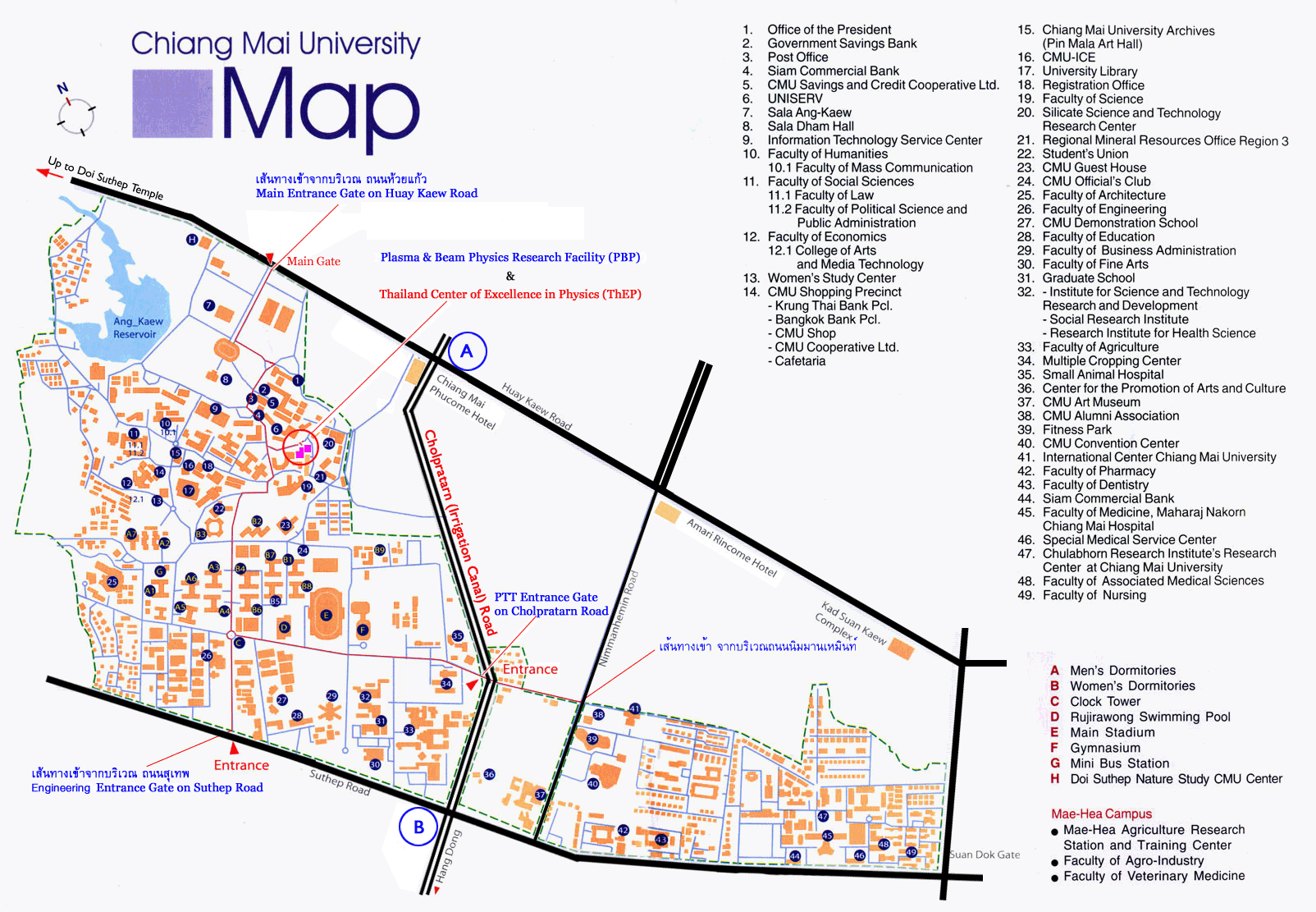 Campus Map Chiang Mai University Chiang Mai University Map CHIANG MAI INTERNATIONAL ENGINEERING SCHOOL