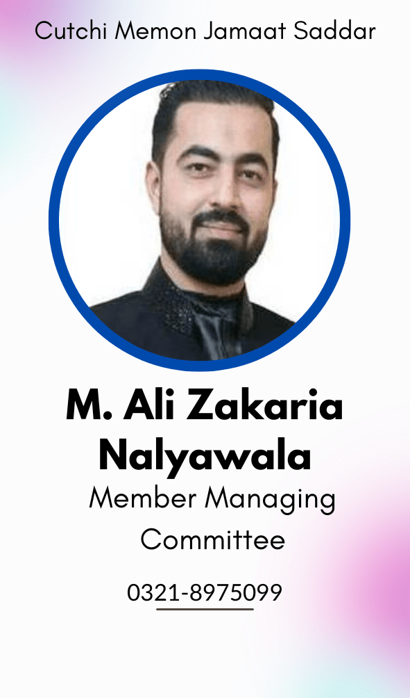 Cmj Saddar Cutchi Memon Markazi Jamaat Pakistan