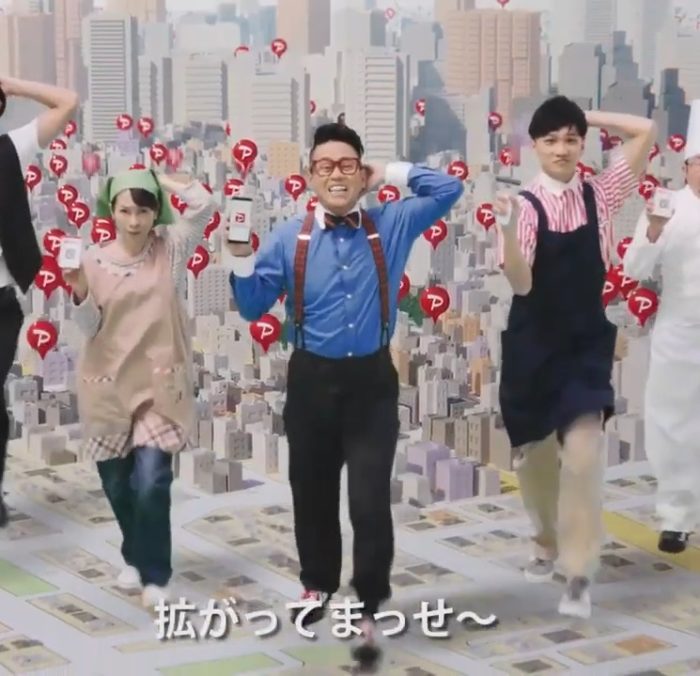 PAYPAYのCMが不謹慎×不快×嫌いと炎上｜宮川大輔人形が怖いとの声も