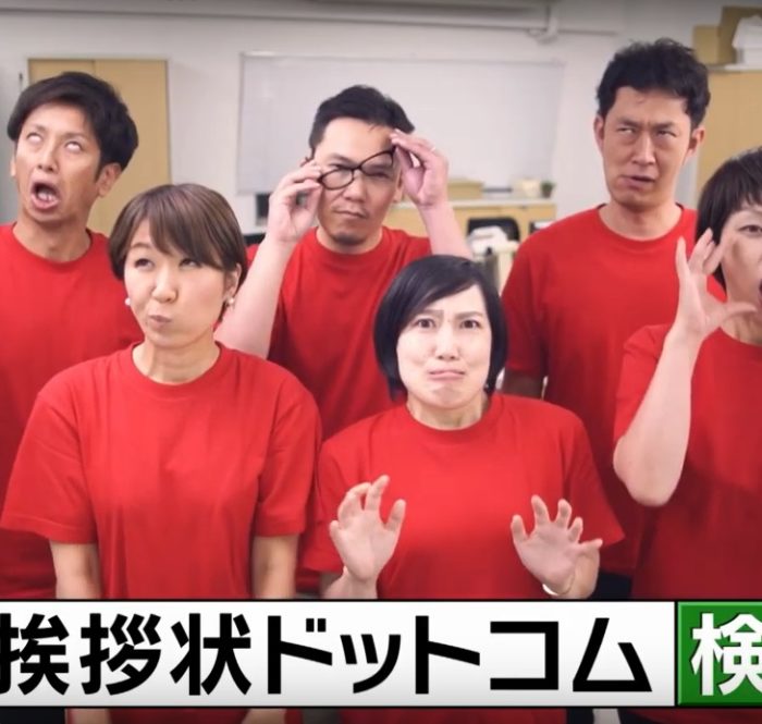 Yoshi うざい しゃべくり動画 Yoshiが生意気やうざいと言われる理由はタメ口 上田との絡みで炎上 Amp Petmd Com