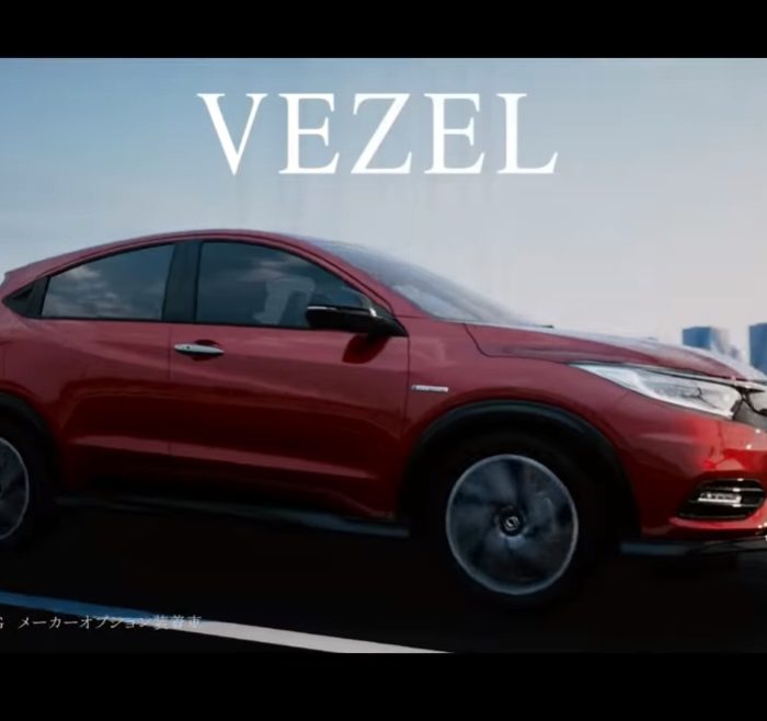 ホンダVEZEL(ヴェゼル)のCMソング曲名┃2019年11月の最新版の2曲 令和のCM図鑑