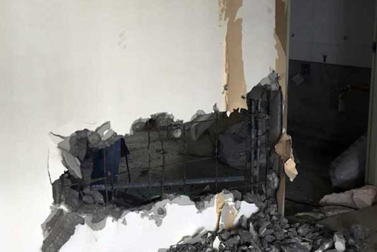 Wall Hacking CMP Express