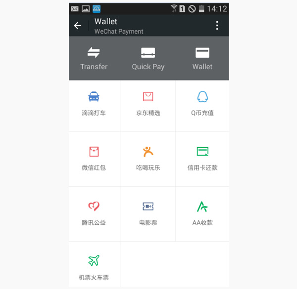 WeChat Does Your Laundry Designing for China’s Biggest Social Platform
