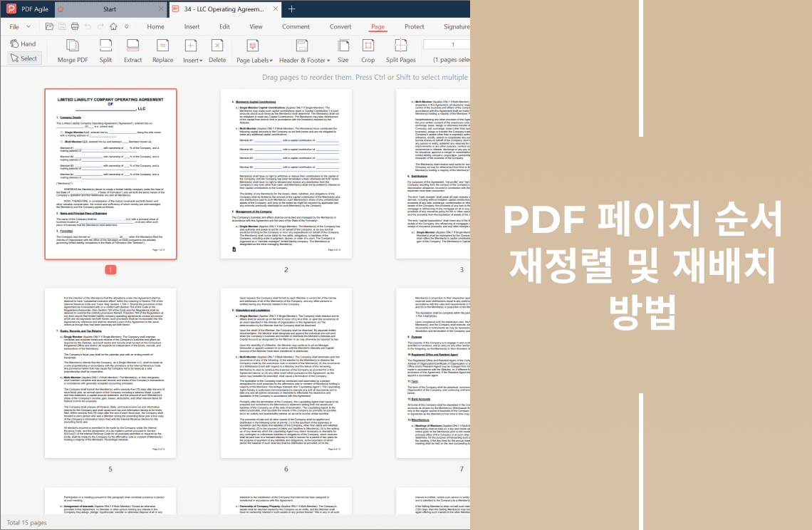 How to Reorder and Rearrange PDF Pages PDF Agile