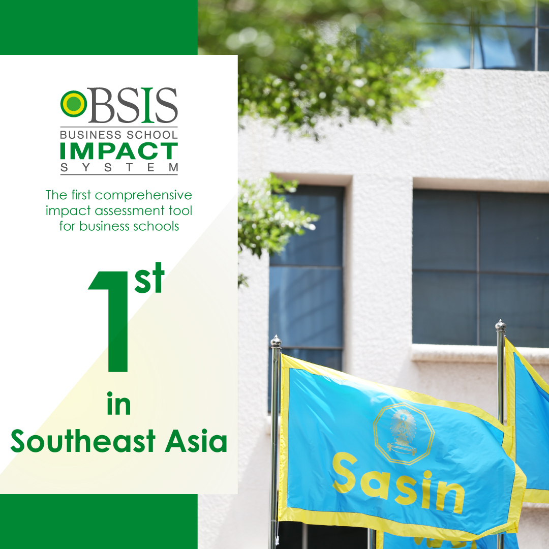 Sasin 1st school in Southeast Asia to earn Business School