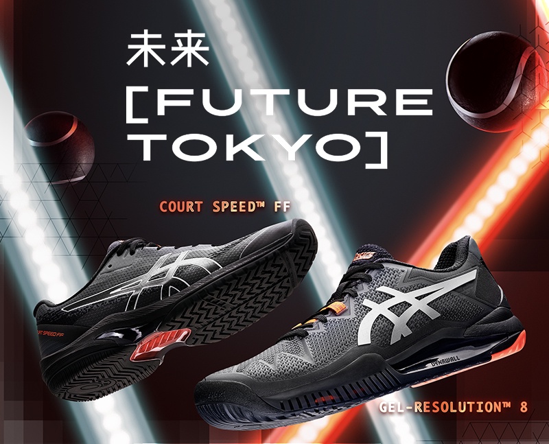 ASICS Singapore Official Running Shoes & Clothing