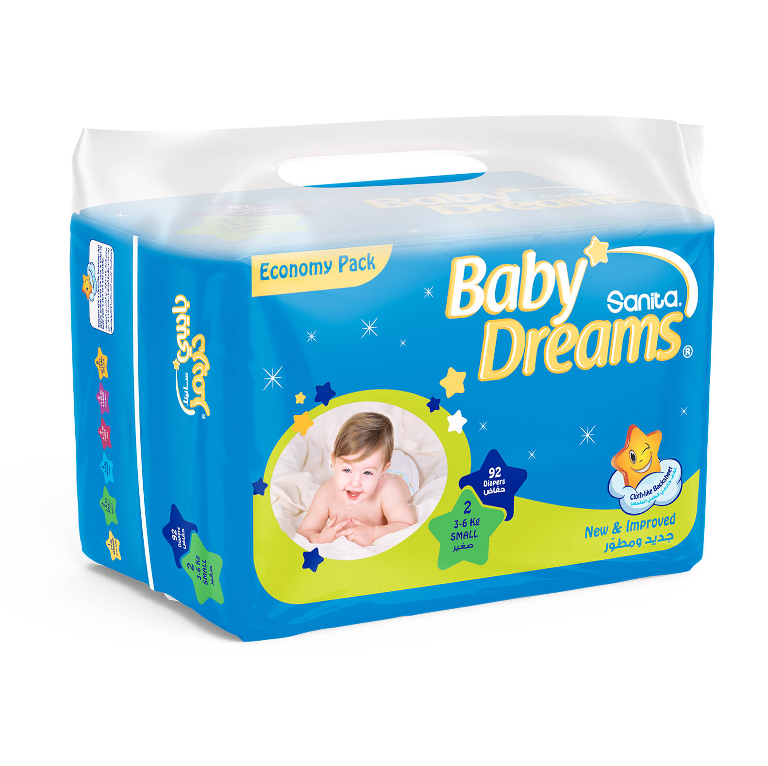 Baby Dream Diapers 6 at Scott Zhu blog