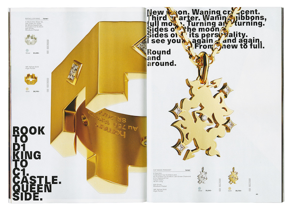 Frank Ocean Launches Homer, An Independent American Luxury Company