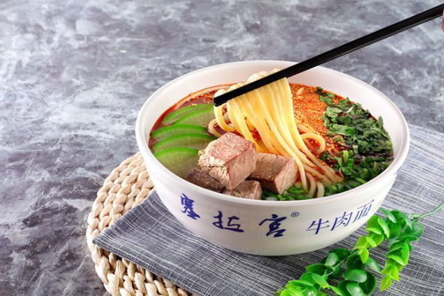 Aneka Makanan Halal Populer di China