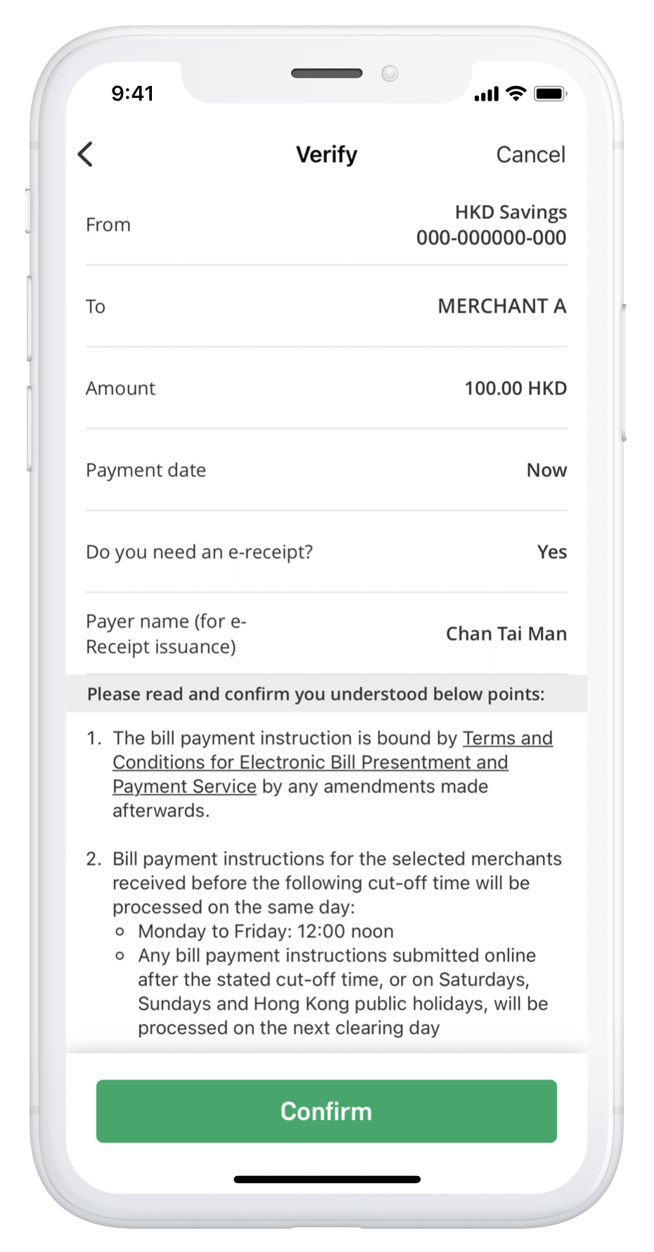 How to pay bills online SmartDigital Banking Hang Seng Digital Academy