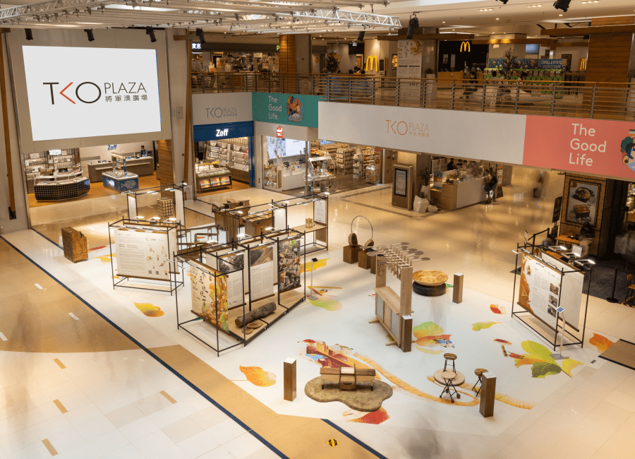 Playing Woodstock Hong Kong Woodwork In Time Of Nan Fung Group