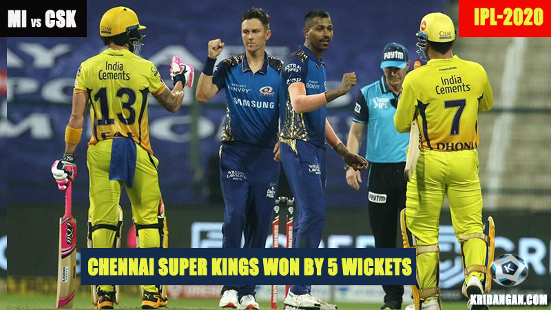 IPL2020-1 MI vs CSK