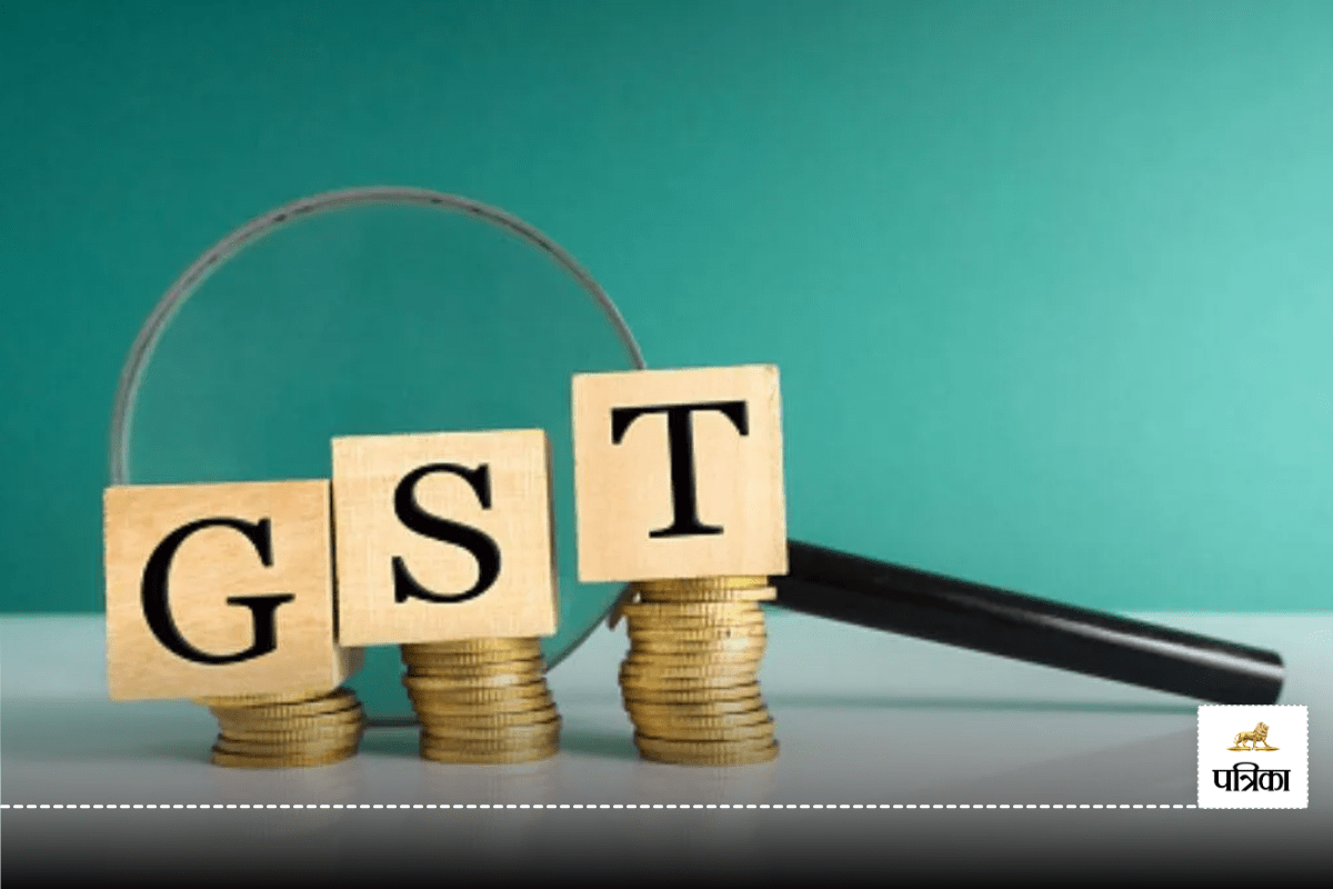 GST दिवाली से बड़ा उलटफेर! साइकिल, पानी बोतल सस्ती और घड़िया, जूते