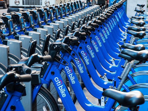 Summer Streets 2023 Citi Bike