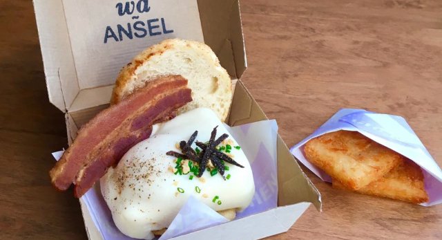 Is NYC Ready For This 20 Egg Sandwich? Gothamist