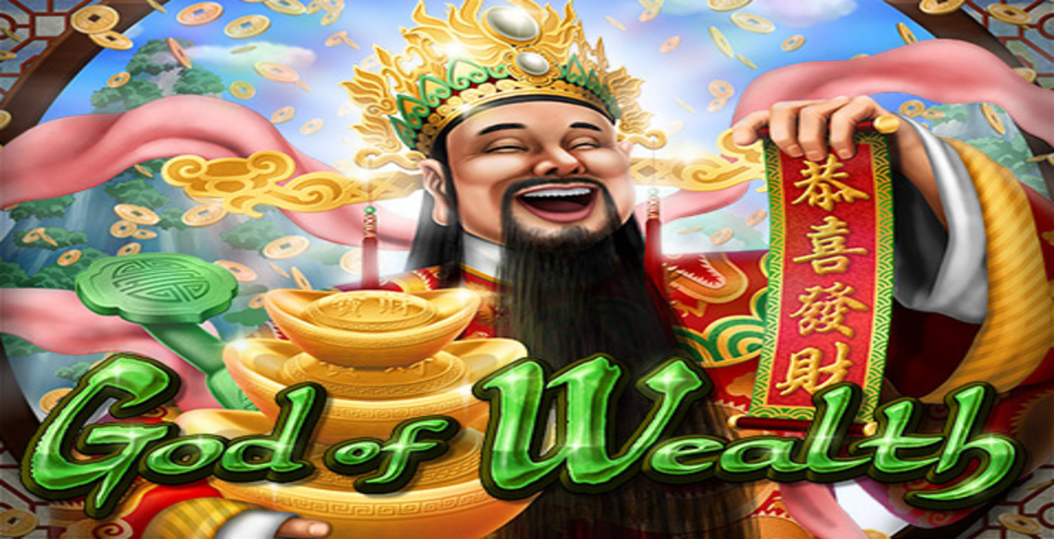 God of Wealth