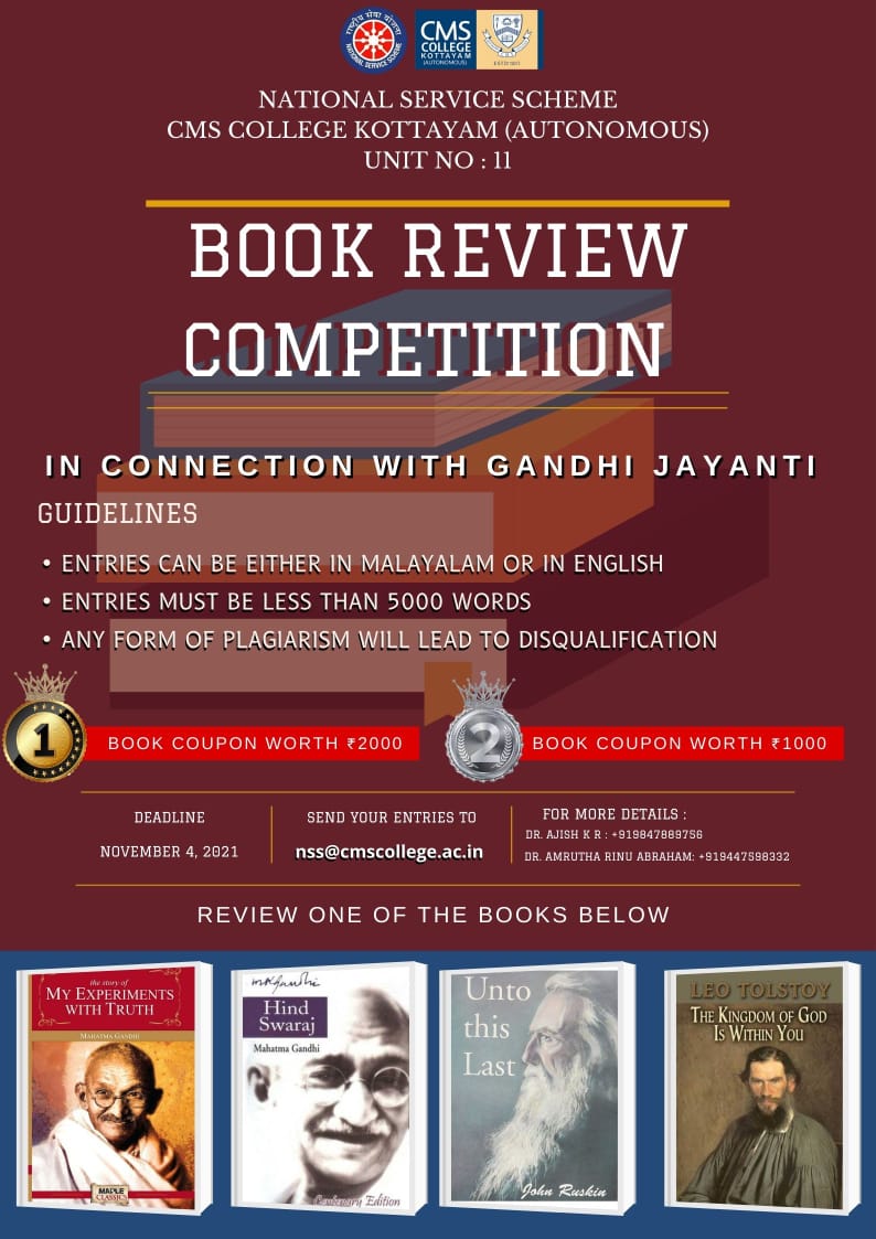 Book Review Competition CMS College Kottayam