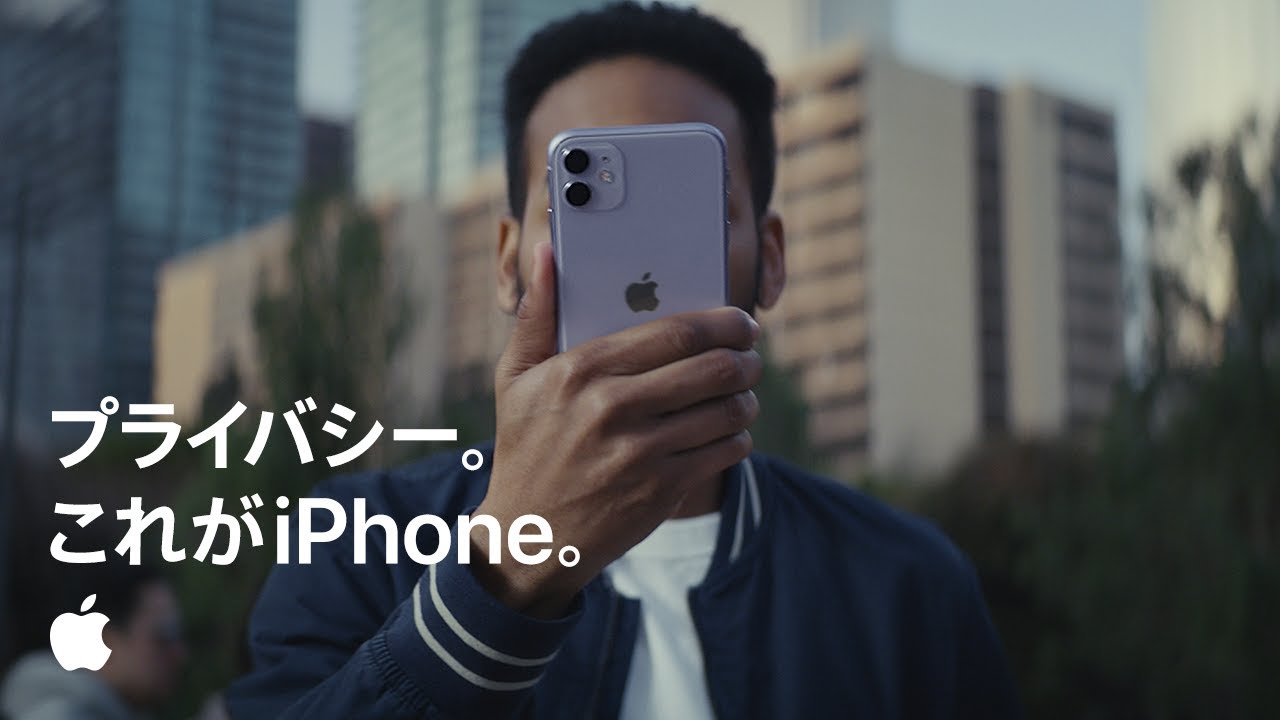 25 ++ iphone cm 曲 最新 143890Au iphone cm 曲 最新 Saesipapicttql
